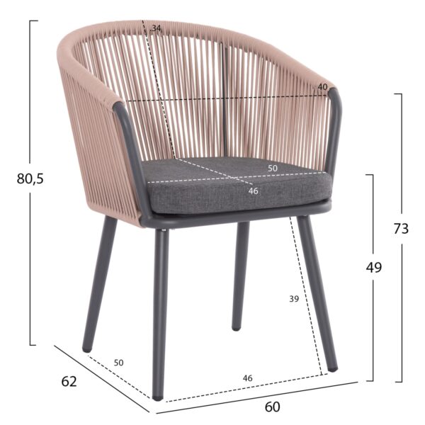 ΠΟΛΥΘΡΟΝΑ ΑΛΟΥΜΙΝΙΟΥ HARRIET HM5548.12 ΑΝΘΡΑΚΙ-ΜΠΕΖ ΣΧΟΙΝΙ 60x62x80,5Υεκ - Image 2