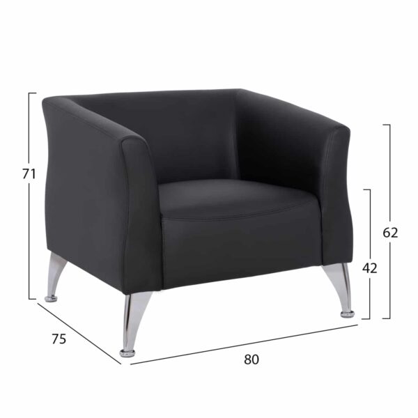 ΠΟΛΥΘΡΟΝΑ KIANA HM3122.11 ΜΕ ΜΑΥΡΟ PU 80x75x71 εκ. - Image 2