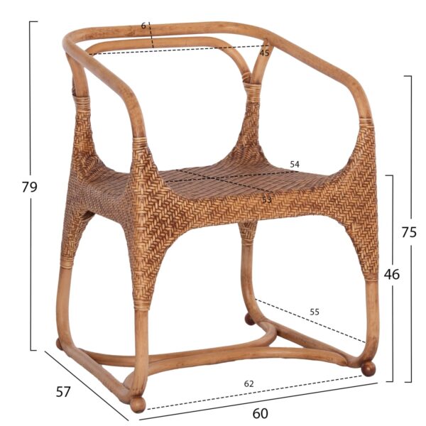 ΠΟΛΥΘΡΟΝΑ RELIK ΕΣΩΤ. ΧΩΡΩΝ HM9955.02 ΦΥΣΙΚΟ RATTAN-ΚΑΡΥΔΙ ΧΡΩΜΑ 60x57x79Υεκ. - Image 2