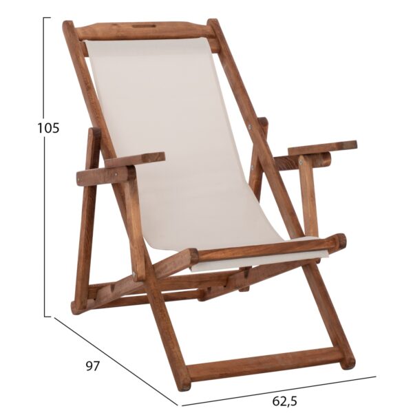 ΣΕΖΛΟΝΓΚ ΜΕ ΜΠΡΑΤΣΑ ΛΗΜΝΟΣ ΕΜΠ/ΣΜΟΣ ΚΑΡΥΔΙ ΜΕ PVC 2Χ1 HM11708.60T 62,5x97x105 εκ. - Image 2