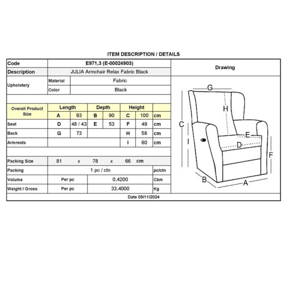 JULIA Πολυθρόνα Relax Σαλονιού - Καθιστικού, Ύφασμα Μαύρο 93x90x100cm - Image 3