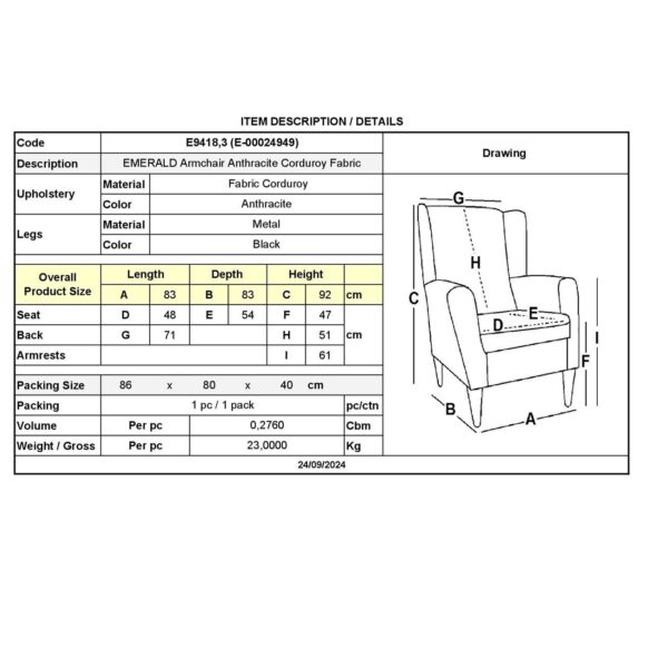 EMERALD Πολυθρόνα Σαλονιού - Καθιστικού, Ύφασμα Κοτλέ Ανθρακί 83x83x92cm - Image 3