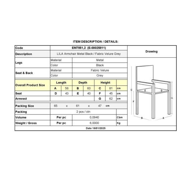 LILA Πολυθρόνα Μέταλλο Βαφή Μαύρο, Ύφασμα Velure Απόχρωση Γκρι 56x60x81cm - Image 3