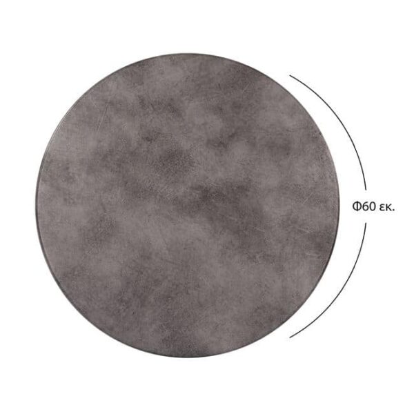 ΕΠΙΦΑΝΕΙΑ ΤΡΑΠΕΖΙΟΥ WERZALIT Φ60Χ2.5εκ. CEMENT 5648 HM5227.12 - Image 2