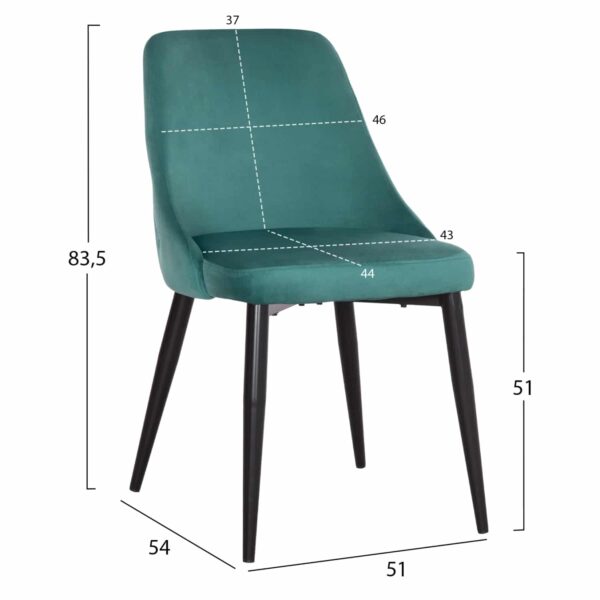 ΚΑΡΕΚΛΑ SERENITY HM8527.13 ΒΕΛΟΥΔΟ ΧΡΩΜΑ ΜΕΝΤΑ- ΜΑΥΡΑ ΜΕΤΑΛΛΙΚΑ ΠΟΔΙΑ 51x54x83,5Υεκ. - Image 2