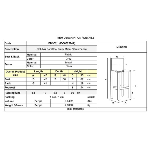 CELINA Σκαμπό BAR με Πλάτη, Κάθισμα H.67cm, Μέταλλο Βαφή Μαύρο, Ύφασμα Γκρι 47x48x67/95cm - Image 3