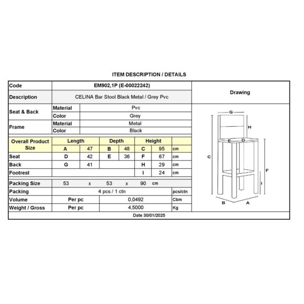 CELINA Σκαμπό BAR με Πλάτη, Κάθισμα H.67cm, Μέταλλο Βαφή Μαύρο, Pvc Γκρι 47x48x67/95cm - Image 6
