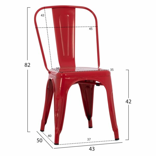 ΚΑΡΕΚΛΑ ΜΕΤΑΛΛΙΚΗ MELITA-PRO HM8641.44 ΚΟΚΚΙΝΗ 44x47x84.5Υεκ. - Image 2
