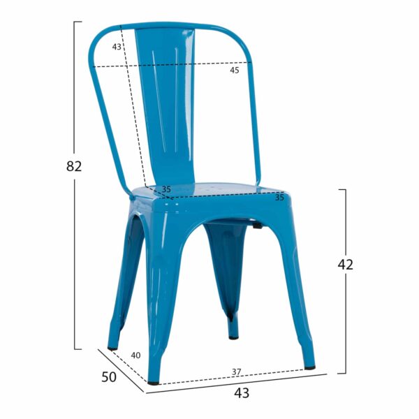 ΚΑΡΕΚΛΑ ΜΕΤΑΛΛΙΚΗ MELITA-PRO HM8641.48 ΜΠΛΕ 44x47x84.5Υεκ. - Image 2