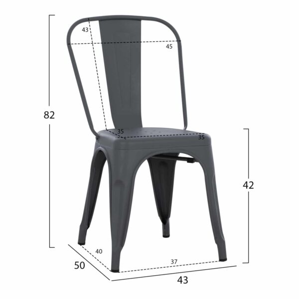 ΚΑΡΕΚΛΑ ΜΕΤΑΛΛΙΚΗ MELITA-PRO HM8641.50 ΓΚΡΙ 44x47x84.5Υεκ. - Image 2