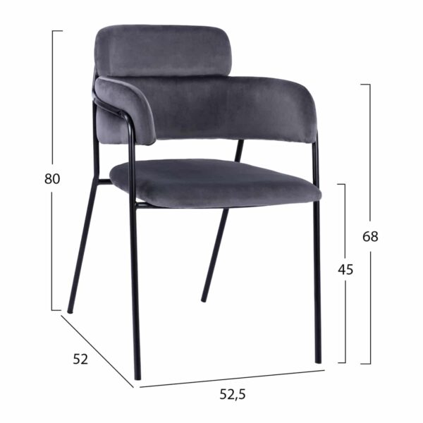 ΠΟΛΥΘΡΟΝΑΚΙ KELSO HM8521.01 ΒΕΛΟΥΔΟ ΣΚΟΥΡΟ ΓΚΡΙ & ΜΑΥΡΟ ΜΕΤΑΛΛΙΚΟ ΣΚΕΛΕΤΟ 52,5x52x80 cm - Image 2