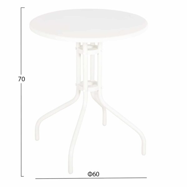 ΤΡΑΠΕΖΙ ΕΞ.ΧΩΡΟΥ ΣΤΡΟΓΓΥΛΟ LINO HM5973.02 ΜΕΤΑΛΛΙΚΟ ΛΕΥΚΟ Φ60x70Υεκ. - Image 2