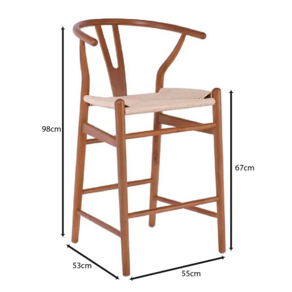 LIMA Σκαμπό BAR, Ξύλο Οξιά, Καρυδί, Κάθισμα Paper Rope Φυσικό (ύψος καθ.67cm) 55x53x67/98cm - Image 6