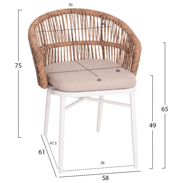 ΠΟΛΥΘΡΟΝΑ ΑΛΟΥΜΙΝΙΟΥ ORIN HM6265.02 ΛΕΥΚΗ-P.E.RATTAN ΦΥΣΙΚΟ-ΜΠΕΖ ΜΑΞΙΛΑΡΙΑ 58x61x75Υ - Image 2