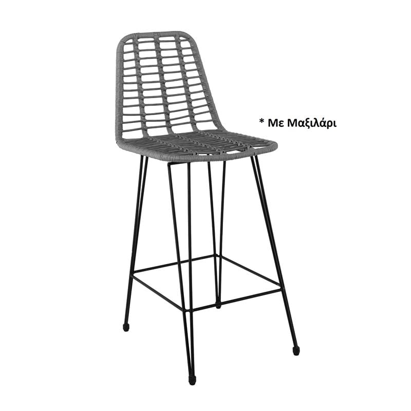 salsa-skambo-bar-pro-me-plati-metallo-vafi-mavro-wicker-gkri-me-maxilari-mavro-enlarge SALSA Σκαμπό BAR-Pro με Πλάτη, Μέταλλο Βαφή Μαύρο - Wicker Γκρι, με Μαξιλάρι Μαύρο 45x55x75/113cm - Image 1