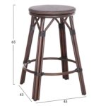 ΣΚΑΜΠΟ ΑΛΟΥΜΙΝΙΟΥ ΜΕΣ.ΥΨΟΥΣ CHINO HM6286.01 BAMBOO LOOK & TEXTILENE ΚΑΦΕ 43x43x65Υεκ - Image 2