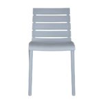 HORIZONTAL ΚΑΡΕΚΛΑ ΓΚΡΙ 43x51.5x78.5 27-0163 - Image 3