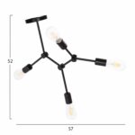 ΦΩΤΙΣΤΙΚΟ ΟΡΟΦΗΣ 4-ΦΩΤΟ LIGHTY HM7405.11 ΜΕΤΑΛΛΟ ΣΕ ΜΑΥΡΟ 57x5x52Υεκ. - Image 2