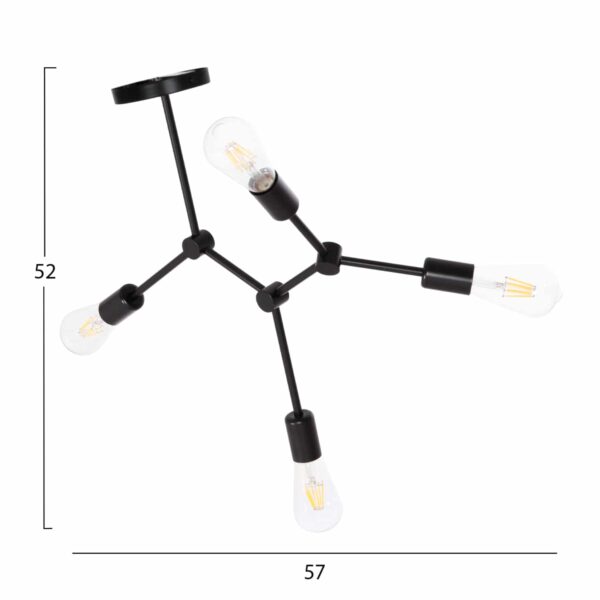 ΦΩΤΙΣΤΙΚΟ ΟΡΟΦΗΣ 4-ΦΩΤΟ LIGHTY HM7405.11 ΜΕΤΑΛΛΟ ΣΕ ΜΑΥΡΟ 57x5x52Υεκ. - Image 2