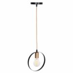 ΦΩΤΙΣΤΙΚΟ ΟΡΟΦΗΣ ΚΡΕΜΑΣΤΟ KRENT HM7425.11 ΜΑΥΡΟ-ΧΡΥΣΟ 20x4x125Υεκ.