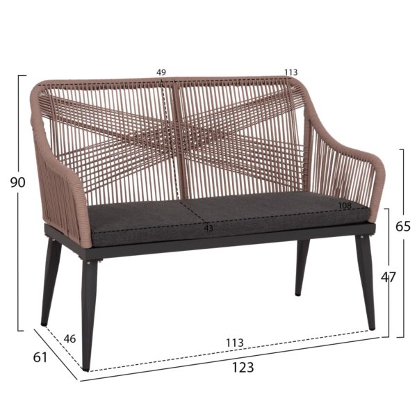 ΚΑΝΑΠΕΣ 2ΘΕΣΙΟΣ MYRTIA HM5550.12 AΛΟΥΜΙΝΙΟ ΑΝΘΡΑΚΙ--ΜΠΕΖ TESLIN ΣΧΟΙΝΙ 123x61x90Υεκ. - Image 2