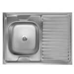 ΝΕΡΟΧΥΤΗΣ ΚΟΥΖΙΝΑΣ ΑΝΟΞΕΙΔΩΤΟΣ ΑΣΗΜΙ INOX 80x60x16.5 HM18319