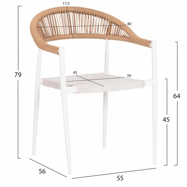 ΠΟΛΥΘΡΟΝΑ BERG HM6284.01 ΑΛΟΥΜΙΝΙΟ & TEXTILENE ΛΕΥΚΟ--P.E.TWISTED RATTAN 55x56x79Υεκ - Image 2
