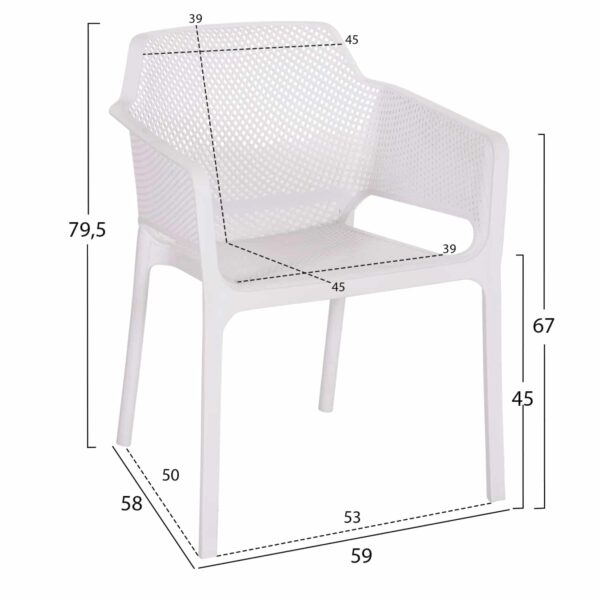 ΠΟΛΥΘΡΟΝΑ ΠΟΛΥΠΡΟΠΥΛΕΝΙΟΥ JOHN HM6103.01 ΛΕΥΚΗ 59x58x79.5Υεκ. - Image 2