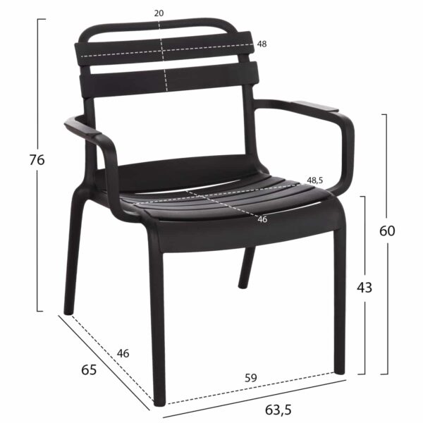 ΠΟΛΥΘΡΟΝΑ ΣΑΛΟΝΙΟΥ ΠΟΛΥΠΡΟΠΥΛΕΝΙΟΥ KORVER HM6333.02 ΜΑΥΡΗ 63.5x65x76Υεκ. - Image 2