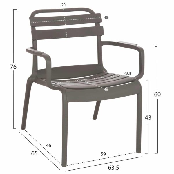 ΠΟΛΥΘΡΟΝΑ ΣΑΛΟΝΙΟΥ ΠΟΛΥΠΡΟΠΥΛΕΝΙΟΥ KORVER HM6333.05 DARK OLIVE GREEN 63.5x65x76Υεκ. - Image 2