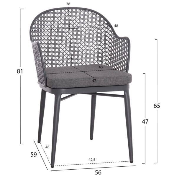 ΣΕΤ LOUNGE 3TMX ΕΞ.ΧΩΡΟΥ OREGO HM21106.01 ΑΛΟΥΜΙΝΙΟ ΣΕ ΣΚΟΥΡΟ ΓΚΡΙ - Image 2