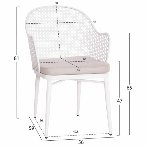 ΣΕΤ LOUNGE 3TMX ΕΞ.ΧΩΡΟΥ OREGO HM21106.02 ΑΛΟΥΜΙΝΙΟ ΣΕ ΛΕΥΚΟ - Image 2