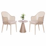 ΣΕΤ LOUNGE 3TMX ΕΞ.ΧΩΡΟΥ OREGO HM21106.03 ΑΛΟΥΜΙΝΙΟ ΣΕ ΚΑΠΟΥΤΣΙΝΟ