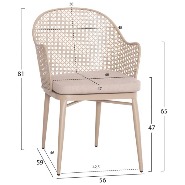 ΣΕΤ LOUNGE 3TMX ΕΞ.ΧΩΡΟΥ OREGO HM21107.03 ΑΛΟΥΜΙΝΙΟ & ΜΕΤΑΛΛΟ ΣΕ ΚΑΠΟΥΤΣΙΝΟ - Image 2