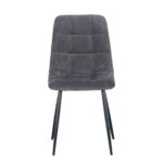 NATURE ΚΑΡΕΚΛΑ ΓΚΡΙ ΣΚΟΥΡΟ 46x56.5x87.5 03-0860 - Image 3