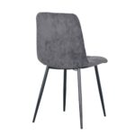 NATURE ΚΑΡΕΚΛΑ ΓΚΡΙ ΣΚΟΥΡΟ 46x56.5x87.5 03-0860 - Image 4