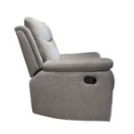 MADE ΠΟΛΥΘΡΟΝΑ RECLINER GREZ 95x95x99 20-0060 - Image 3