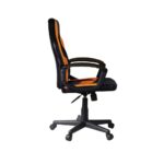 GOAL ΚΑΡΕΚΛΑ ΓΡΑΦΕΙΟΥ ΜΑΥΡΟ ΠΟΡΤΟΚΑΛΙ 56x62x113 25-0640 - Image 2