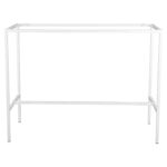 ΒΑΣΗ ΜΠΑΡ ΜΕΤΑΛΛΙΚΗ ΛΕΥΚΗ ΜΑΤ TS925 ΣΧΕΔΙΟ Π ΓΙΑ 138Χ57,5Χ103 ΕΠΙΦΑΝΕΙΑ - Image 3