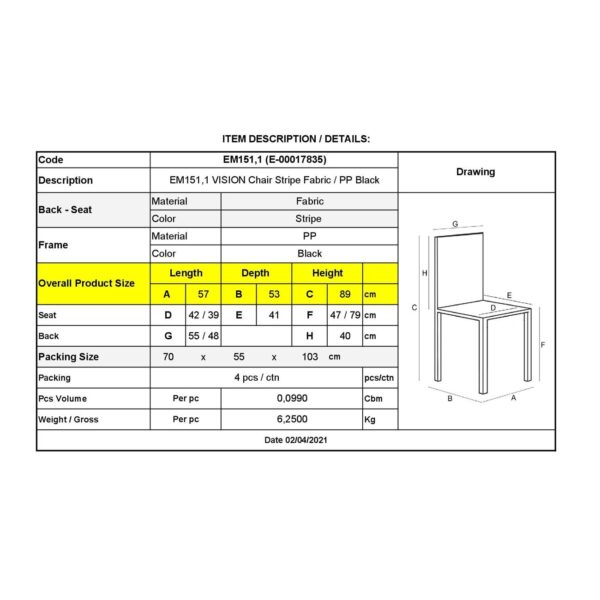 VISION Καρέκλα Στοιβαζόμενη, Ύφασμα Ριγέ, PP Μαύρο 57x53x89cm - Image 3