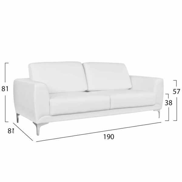 kanapes-3thesios-fb9312132-me-leyko-pu-1-1 ΚΑΝΑΠΕΣ 3ΘΕΣΙΟΣ KENZIE HM3121.32 ΜΕ ΛΕΥΚΟ PU 190x81x81 εκ. - Image 2