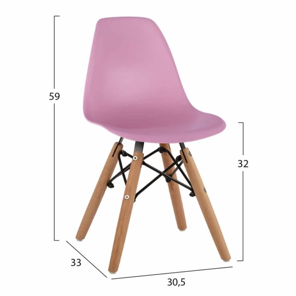 ΚΑΡΕΚΛΑ TWIST KID ΤΜΧ.HM8453.05 ΞΥΛΙΝΑ ΠΟΔΙΑ & ΚΑΘΙΣΜΑ ΡΟΖ PP 30,5Χ33Χ59 ΕΚ - Image 2
