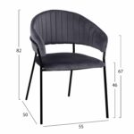 ΠΟΛΥΘΡΟΝΑΚΙ THEODORE HM8520.01 ΑΠΟ ΒΕΛΟΥΔΟ ΓΚΡΙ ΜΕ ΜΕΤΑΛΛΙΚΟ ΣΚΕΛΕΤΟ 55x50x82Υ εκ. - Image 2