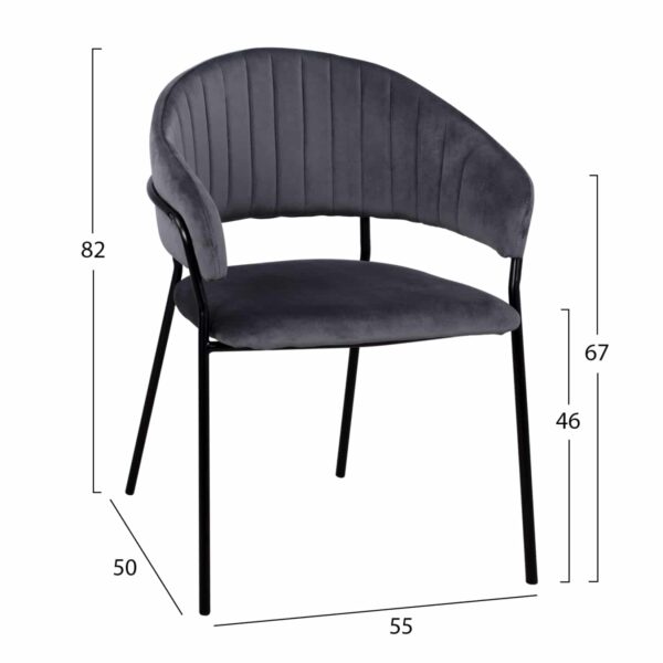 ΠΟΛΥΘΡΟΝΑΚΙ THEODORE HM8520.01 ΑΠΟ ΒΕΛΟΥΔΟ ΓΚΡΙ ΜΕ ΜΕΤΑΛΛΙΚΟ ΣΚΕΛΕΤΟ 55x50x82Υ εκ. - Image 2