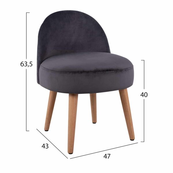 ΣΚΑΜΠΟ ΜΕ ΠΛΑΤΗ YASMINE ΓΚΡΙ ΒΕΛΟΥΔΟ HM8395.01  47x43x63,5Υ εκ.εκ. - Image 2