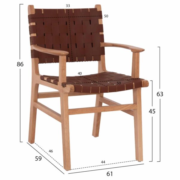ΠΟΛΥΘΡΟΝΑ FELIPE HM9328.11 ΤΟΟΝ ΞΥΛΟ ΜΕ PU ΚΑΦΕ 61x59x86Y εκ. - Image 2