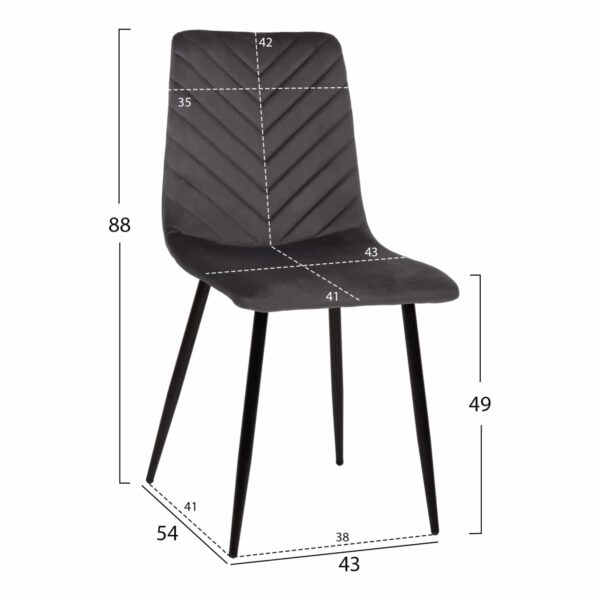 ΣΕΤ ΤΡΑΠΕΖΑΡΙΑΣ 5ΤΜΧ LATRELL HM21192 ΤΡΑΠΕΖΙ ΚΕΡΑΜΙΚΟ TOP-ΒΕΛΟΥΔΟ ΓΚΡΙ ΚΑΡΕΚΛΕΣ - Image 3