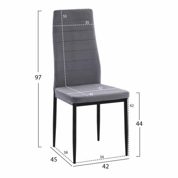 ΣΕΤ ΤΡΑΠΕΖΑΡΙΑΣ 5ΤΜΧ LADY HM21199.01 ΓΥΑΛΙ--ΜΕΤΑΛΛΟ ΣΕ ΜΑΥΡΟ & ΒΕΛΟΥΔΟ ΓΚΡΙ - Image 3