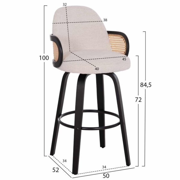ΣΚΑΜΠΟ ΜΠΑΡ ΠΕΡΙΣΤΡΕΦΟΜΕΝΟ BECKER HM18251.02 PLYWOOD ΜΑΥΡΟ--ΕΚΡΟΥ ΥΦΑΣΜΑ 50x52x100Υ - Image 2