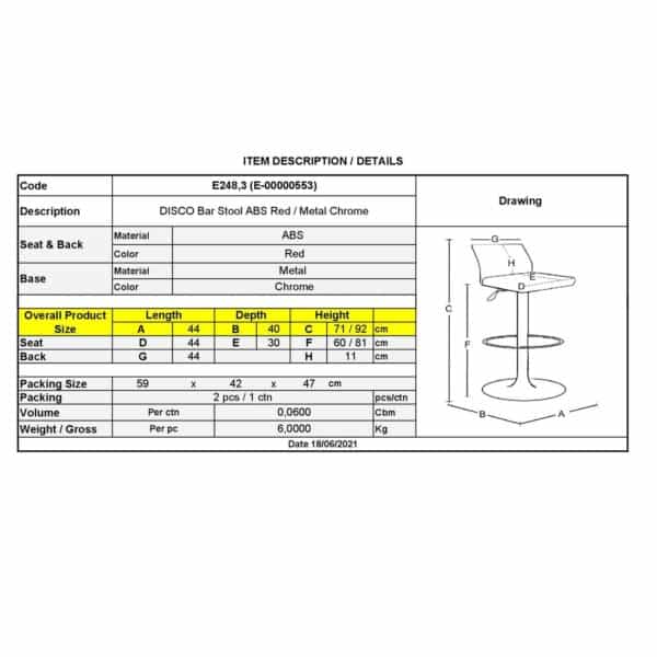 DISCO Σκαμπό BAR, Βάση Χρώμιο, ABS Κόκκινο, Ύψος Ρυθμιζόμενο, Περιστρεφόμενο 44x40x71/92cm - Image 6